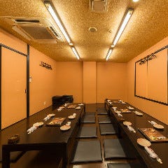 居笑屋 天国 和泉府中店 席 個室 貸切一覧 ぐるなび 居笑屋 天国 和泉府中店 席 個室 貸切一覧 ぐるなび