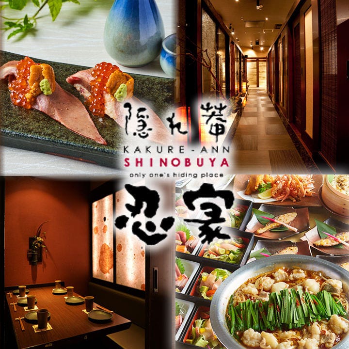 Tohoシネマズ南大沢 南大沢 映画館 シネマコンプレックス Goo地図