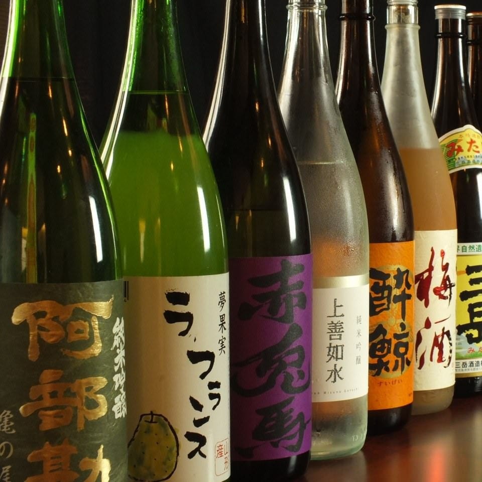 21年 最新グルメ 居酒屋 心 Shin 札幌 すすきの 札幌すすきの レストラン カフェ 居酒屋のネット予約 北海道版