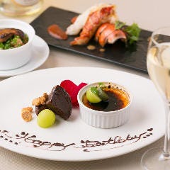 Subrosa サブロサ 栄 栄周辺 イタリアン イタリア料理 ぐるなび