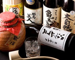 ひしむら_