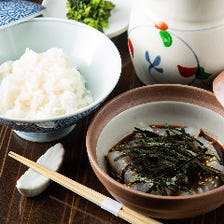 鯛茶漬け