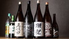 生ビールやハイボール厳選した日本酒