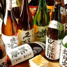 店主自ら選りすぐった日本酒30種以上