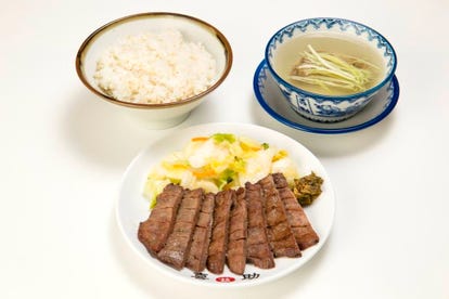 美味しいお店が見つかる 恵比寿駅周辺の食堂 定食でおすすめしたい人気のお店 ぐるなび