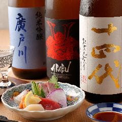 個室会席 和食日和 おさけと 日本橋室町（神田 会席料理） 