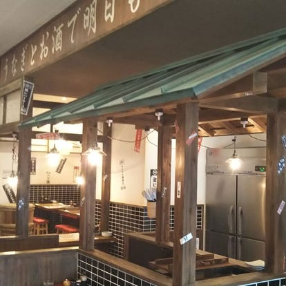 美味しいお店が見つかる 大阪 京橋 居酒屋 おしゃれな雰囲気 おすすめ人気レストラン ぐるなび