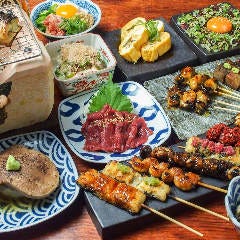 うなぎ串料理 う頂天 