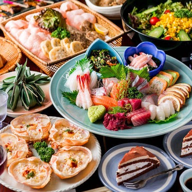 日本酒と鮮魚と釜飯 太公望 ほっぺち  コースの画像