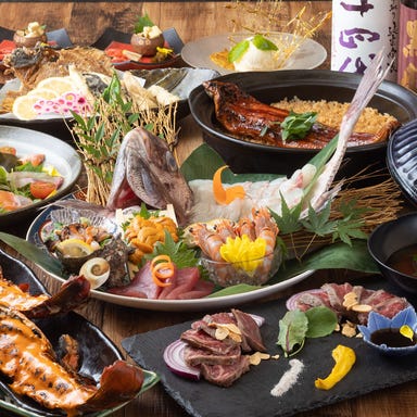 日本酒と鮮魚と釜飯 太公望 ほっぺち  メニューの画像