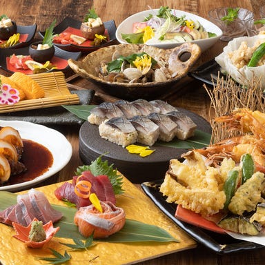 日本酒と鮮魚と釜飯 太公望 ほっぺち  コースの画像