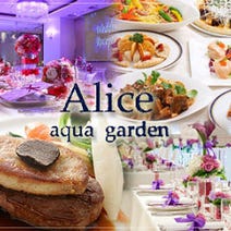 東京駅 丸の内 日本橋 ランチ 800円以内 おすすめ人気レストラン ぐるなび