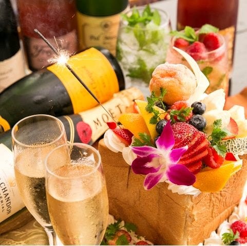 カラオケ パセラ 赤坂店 赤坂 居酒屋 ぐるなび