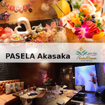 六本木一丁目駅周辺 ランチ ファミレス ファーストフード 500円以内 おすすめ人気レストラン ぐるなび 六本木一丁目駅周辺 ランチ ファミレス ファーストフード 500円以内 おすすめ人気レストラン ぐるなび