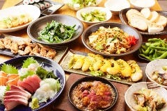 ばんざい 一社店 