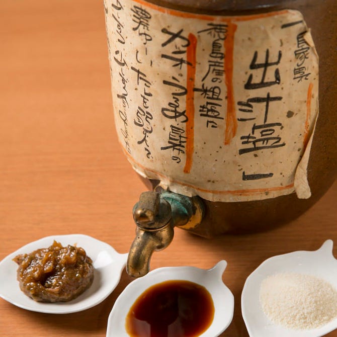 美酒美彩 いちごいちえ 寝屋川 居酒屋 ぐるなび