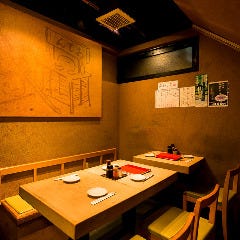 お多幸本店