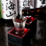 季節限定の旬のお酒もご用意しております。