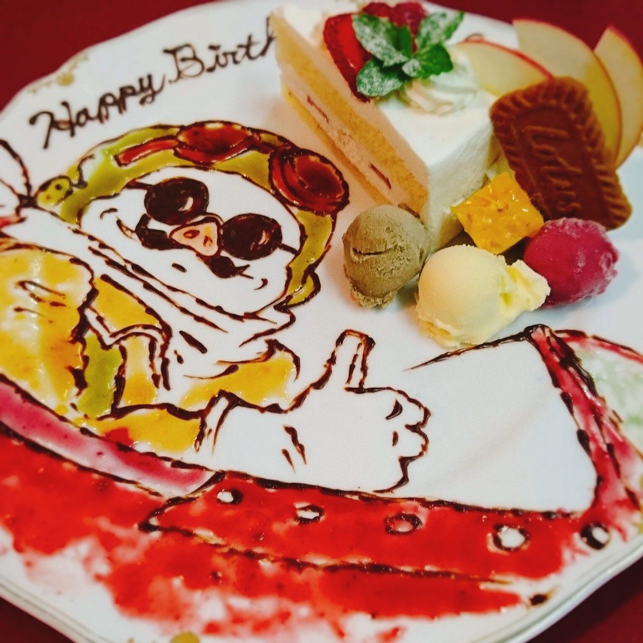 一軒家レストラン れんが亭 コース 誕生日 お祝いに 大皿パーティーコース 3 500円 メッセージをいれたデザートプレート付き ぐるなび