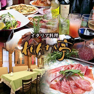 石川県金沢市大和町 Goo地図