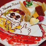 誕生日・お祝いに♪大皿パーティーコース☆3,500円 メッセージをいれたデザートプレート付き
