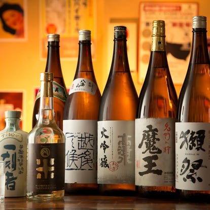人気の美味い店 横須賀中央駅近くの居酒屋でおすすめ 完全個室 飲み放題など ぐるなび 人気の美味い店 横須賀中央駅近くの居酒屋でおすすめ 完全個室 飲み放題など ぐるなび