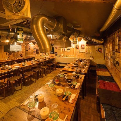 美味しいお店が見つかる 横須賀中央駅周辺 居酒屋 大人数で宴会 おすすめ人気レストラン ぐるなび