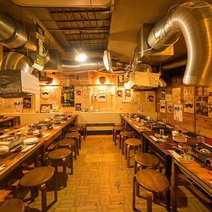 人気の美味い店 横須賀中央駅近くの居酒屋でおすすめ 完全個室 飲み放題など ぐるなび 人気の美味い店 横須賀中央駅近くの居酒屋でおすすめ 完全個室 飲み放題など ぐるなび