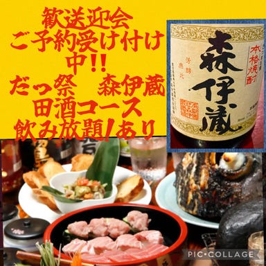 三崎まぐろ×葉山牛 三浦の台所 哲_葉山牛炙り寿司 一貫 660円