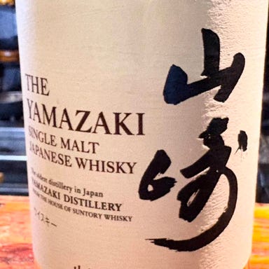 三崎まぐろ×葉山牛 三浦の台所 哲_山崎コース(現金の場合5000円) 白州 獺祭 響 ※三崎鮪と牛肉コース飲付