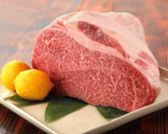 三崎まぐろ×葉山牛 三浦の台所 哲