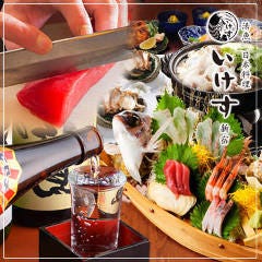 旬な伊勢海老をお手頃に食べられる！東京で美味しいおすすめのお店はどこですか？