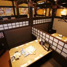 笑笑 永山駅前店 写真 ぐるなび