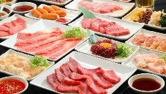 炭火焼肉じゃけぇ 上新庄店（豊新）
