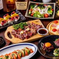 炭焼き びすとろ 肉たらし 虎ノ門_炭焼きビストロが全て食べ飲み放題!