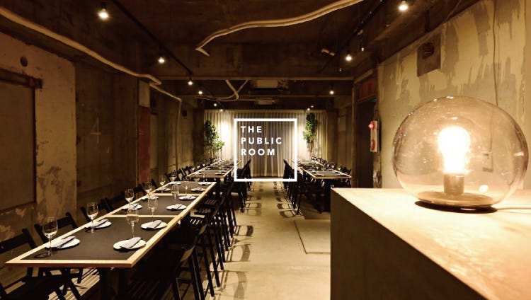 The Public Room 名驿店 名站 居酒屋 Gurunavi 日本美食餐厅指南