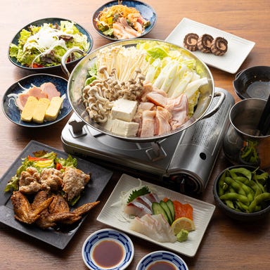 鶏と海鮮 個室居酒屋 鶏うお_《冬宴会におすすめ!》200種2時間飲み放題付き「選べる鍋コース」