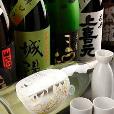 【おすすめ】豊富な京都の日本酒