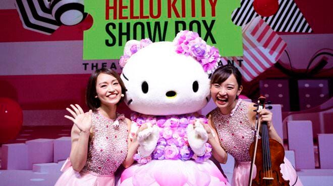 HELLO KITTY SHOW BOX
