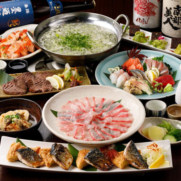 プライベート個室 旬菜居酒屋 魚々ろ ととろ 仙台一番町店 メニュー 会社宴会 接待 ぐるなび