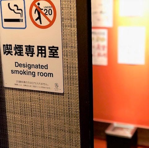 喫煙専用室や非接触型卓上注文