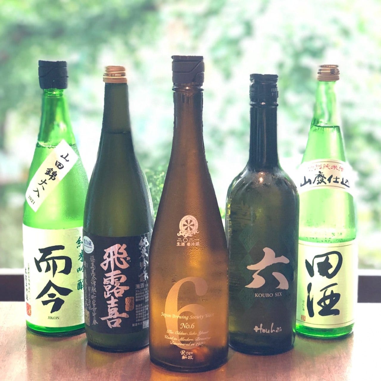 40種以上の全国の美味しい日本酒