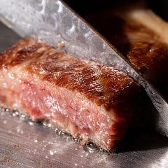 はかたの桜華 本店