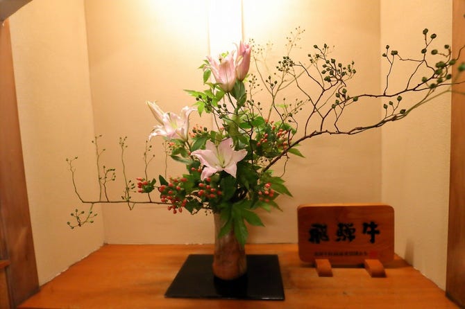 月亭 池袋 池袋 しゃぶしゃぶ ぐるなび