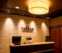 天壇ニュースタイルビュッフェ 宇治小倉店