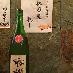 十割蕎麦×つゆしゃぶ 日日－ にちにち－ 新宿本店