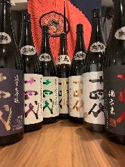 寿し遠藤