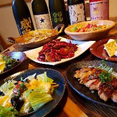 笹塚で宴会におすすめなお店特集