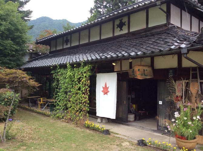 もみじ 広島市 郷土料理 ぐるなび