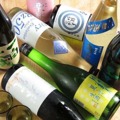 肉すきしゃぶとワインと秋田の地酒 秋藤（あきふじ） コースの画像